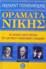           (11.137)