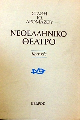 ����������� ������ �������� (32.822�)