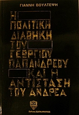     .        (9602)
