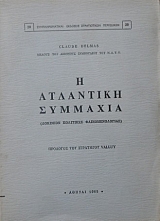 � ��������� ��������   (3654�)