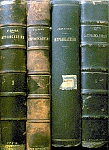 �������������� ����� 4 (6111�)