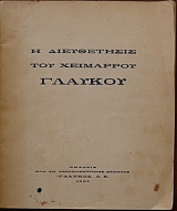 � ����������� ��� ��������� ������� (15.405�)