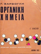 �������� ������ � ������� (32.895�)