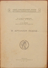 � �������� ������ (4146�)