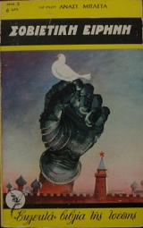 ��������� ������ (25.021�)