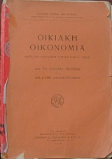 ������� ��������� ���� ��� ���������� ��� ��������� ���� ��� �� ������� ������ ��� ��� ���� ������������� (32.919�)