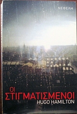 �� �������������� (32.956�)