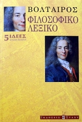 ���������� ������ (9250�)