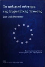 �� �������� ������� ��� ���������� ������ (25.091�)