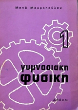 ���������� ������ ����� 4 (24.124�)