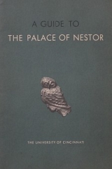 A GUIDE TO THE PALACE OF NESTOR (27.854�)