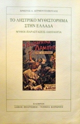 �� �������� ����������� ���� ������ ����� ����������� ��������� (30.190�)