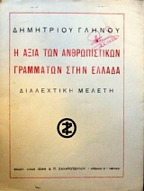 � ���� ��� ������������� ��������� ���� ������ ���������� ������ (8080�)