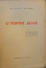     (12.388)