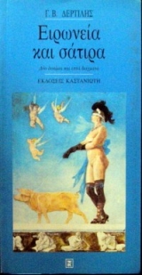 �������� ��� ������ (30.204�)