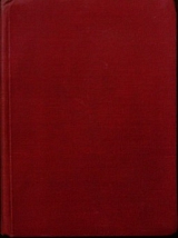 � �������� ��� � ������� ������ (25.128�)