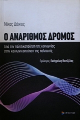 � ��������� ������ ��� ��� �������������� ��� ��������� ���� ��������������� ��� ��������� (25.122�)