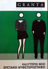 ��������� ���� �������� ���������������� (30.227�)