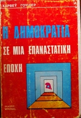 � ���������� �� ��� ������������ ����� (3188�)