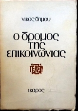 � ������ ��� ������������ (30.243�)