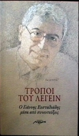 ������ ��� ������ � ������� ����������� ���� ��� ������������ (30.232�)