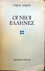 �� ���� ������� (30.259�)