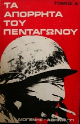 �� �������� ��� ���������� ����� ��(25.184�)