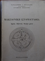 ���������� ������������� - ������� - ���������� - �������� ������ (20.190�)