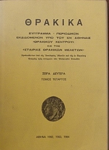 ������� �' ����� ������� -  ��������� ���������� (20.201�)