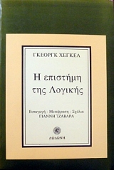 � �������� ��� ������� (12.320�)