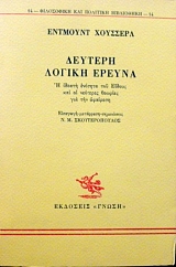 ������� ������ ������ (22.027�)