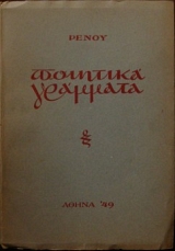 �������� �������� (25.225�)