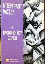       (12.922)