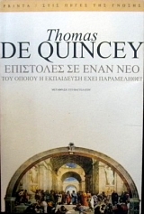 ��������� �� ���� ��� ��� ������ � ���������� ���� ����������� (30.293�)