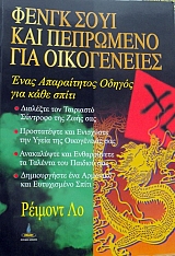             (33.122)