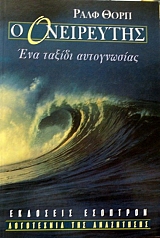 � ���������� ��� ������ ����������� (33.157�)