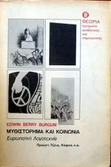 ����������� ��� �������� ��������� ���������� ������ ����� ����� ��� ����� (15.512�)