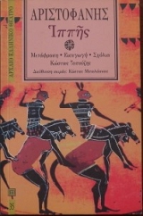 ����� (27.974�)