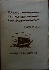 ������� �������� �������   (4391�)