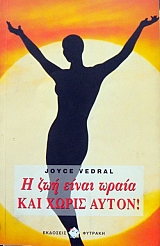 � ��� ����� ����� ��� ����� ����� (13.963�)