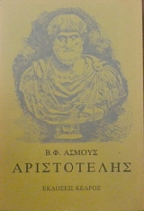 ����������� (28.026�)