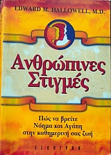             (33.303)