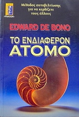 �� ���������� ����� (33.335�)