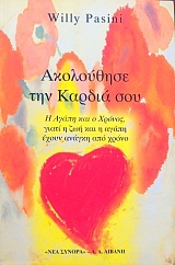     (14.089)