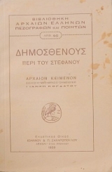 ���� ��� �������� (28.095�)