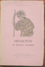 �� �������� ������� (28.104�)