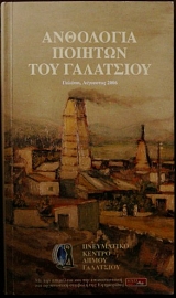 ��������� ������� ��� ��������� (24.094�)