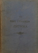 �� ���� �������� ������ (33.459�)