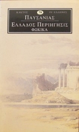 ������� ���������� ������ (28.182�)