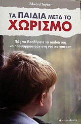 �� ������ ���� �� ������� ��� �� ��������� �� ������ ��� �� ������������� ��� ��� ��������� (33.467�)